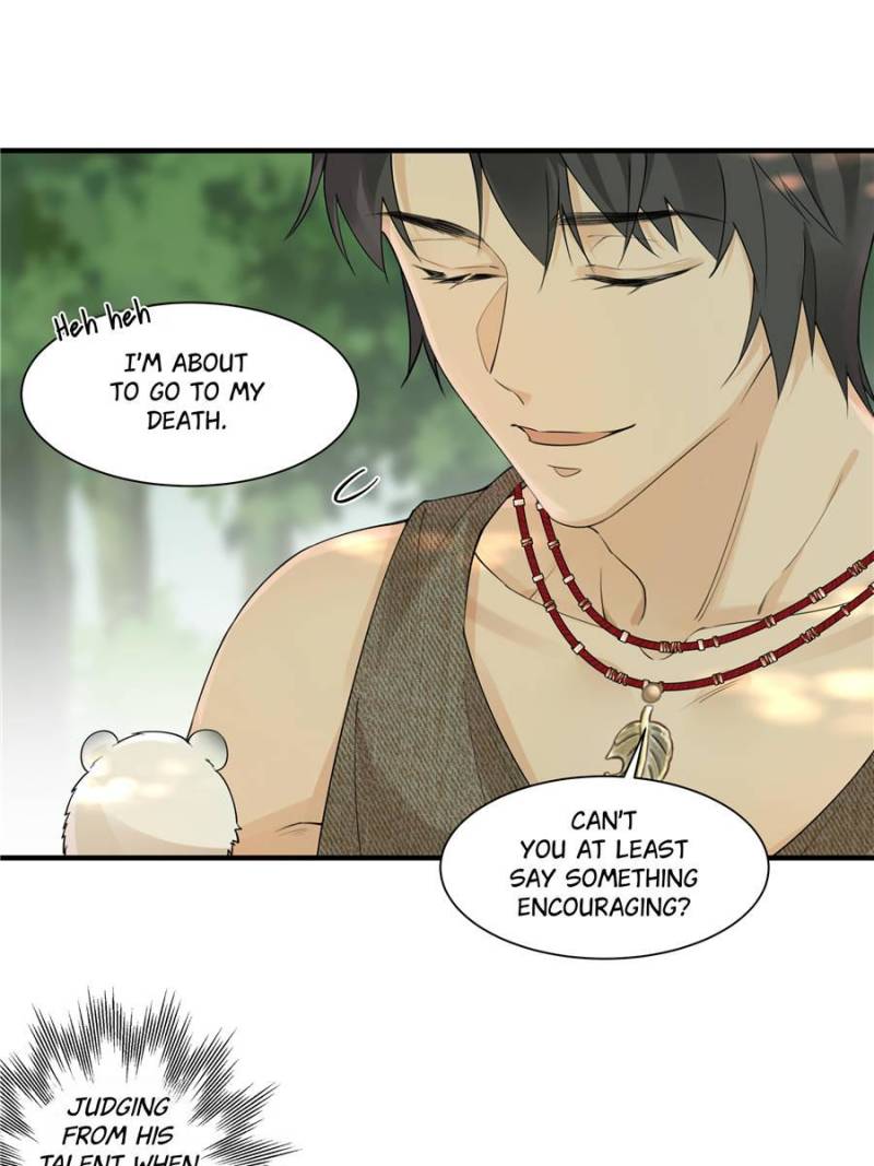Taming The Beasts With Multi-Pregnancy System Chapter 9 - Page 17