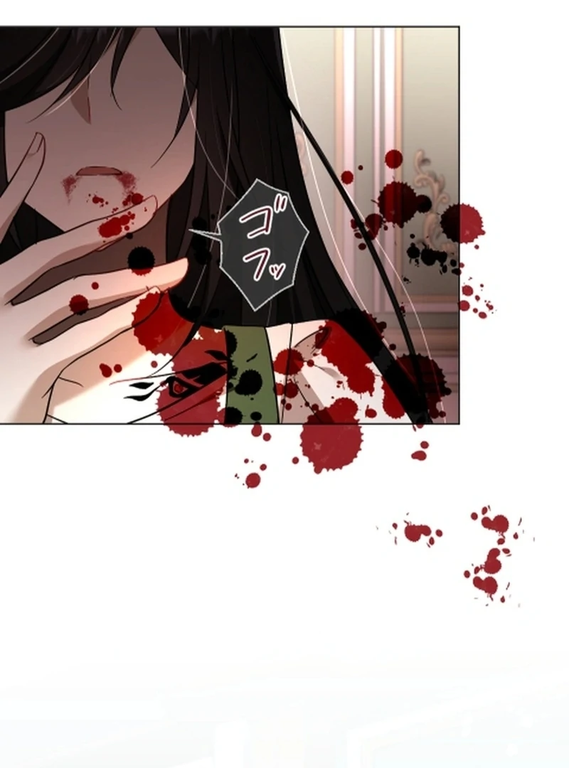 Taming the Demon King Chapter 10 - Page 89
