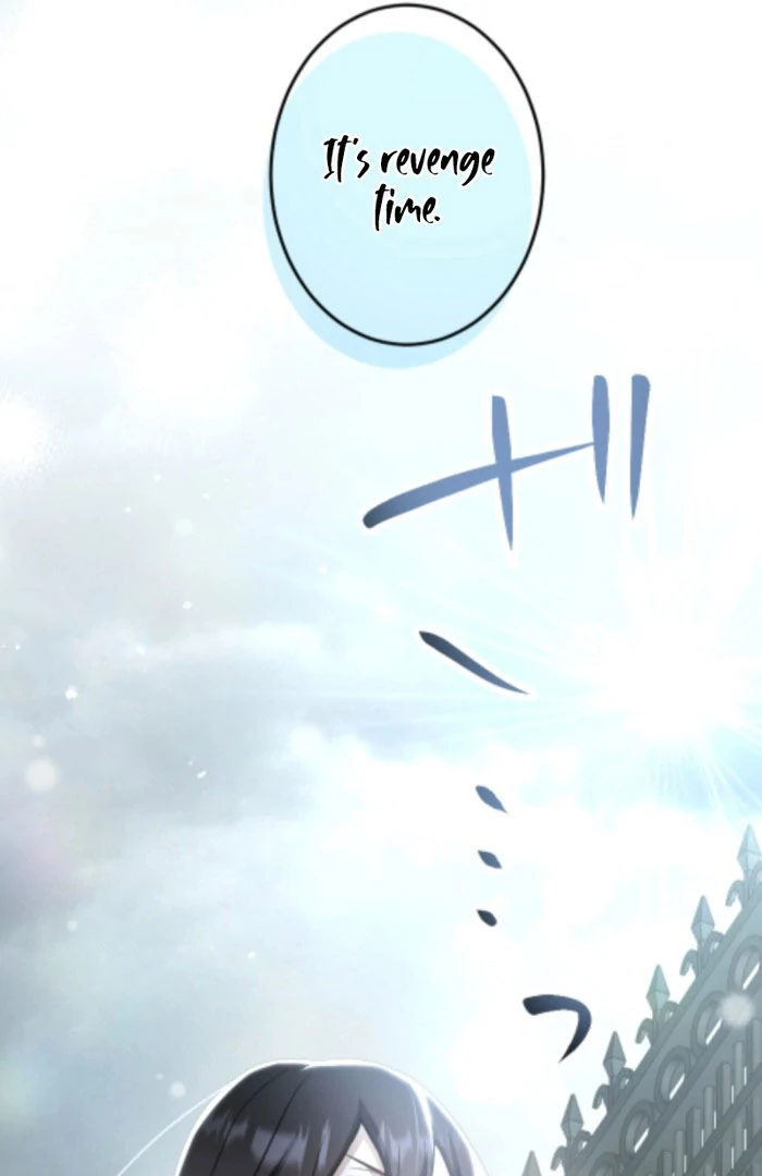 Taming the Demon King Chapter 12 - Page 106