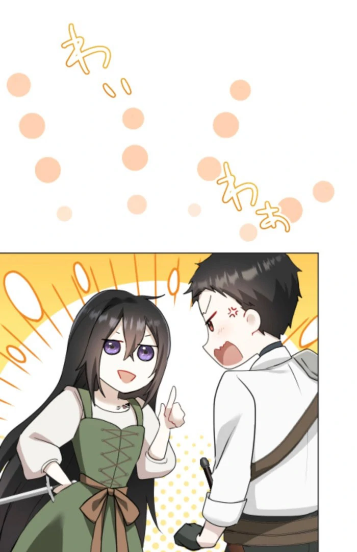 Taming the Demon King Chapter 12 - Page 91