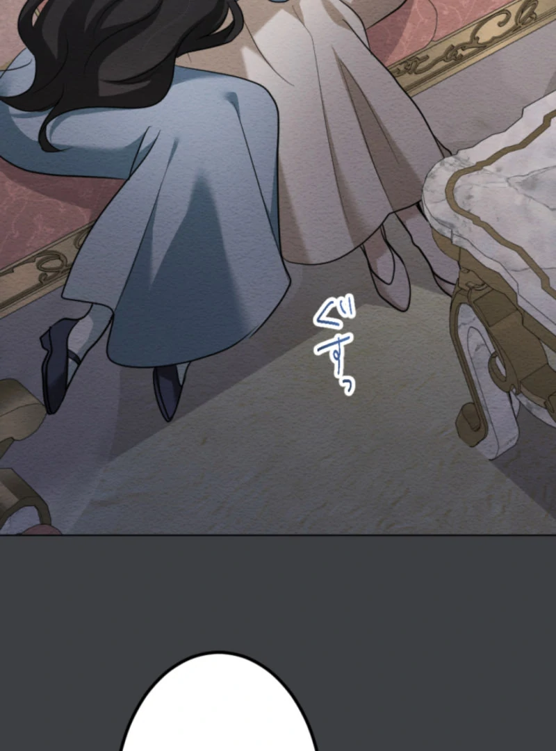 Taming the Demon King Chapter 14 - Page 36