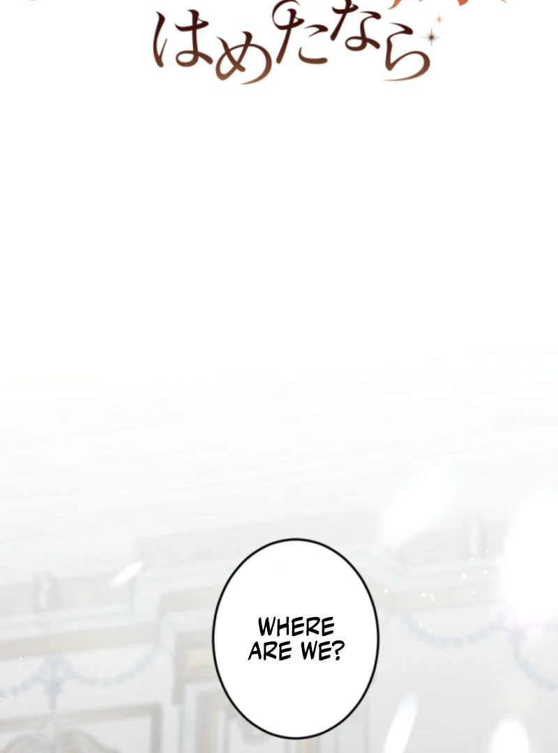 Taming the Demon King Chapter 14 - Page 6