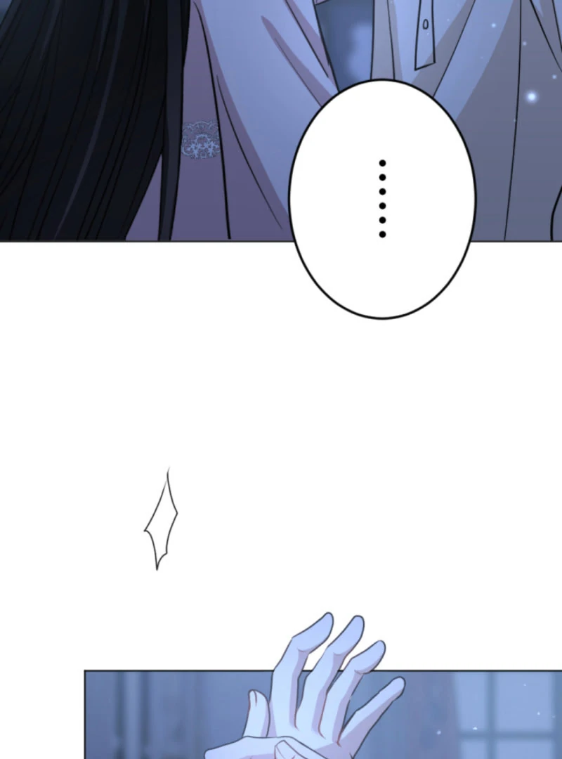Taming the Demon King Chapter 15 - Page 75