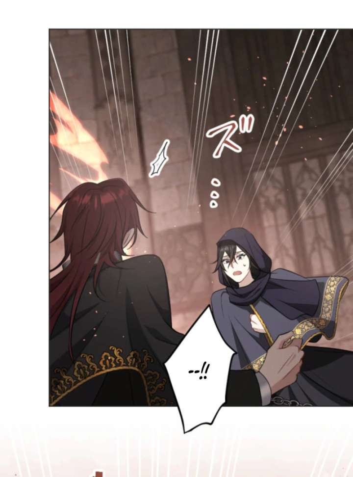 Taming the Demon King Chapter 16 - Page 102