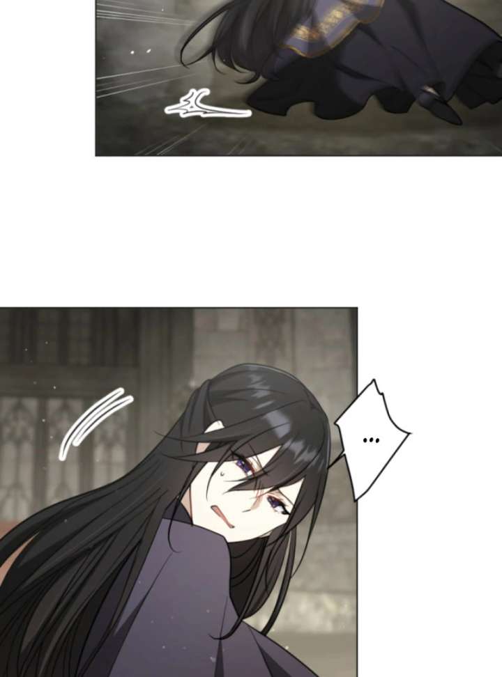 Taming the Demon King Chapter 16 - Page 106