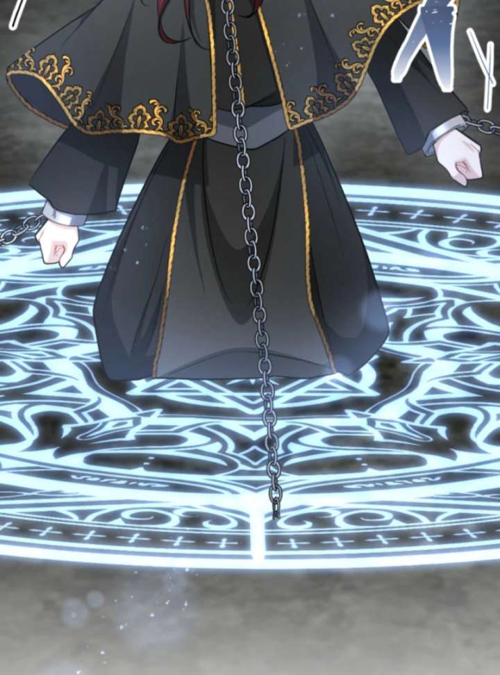 Taming the Demon King Chapter 16 - Page 111