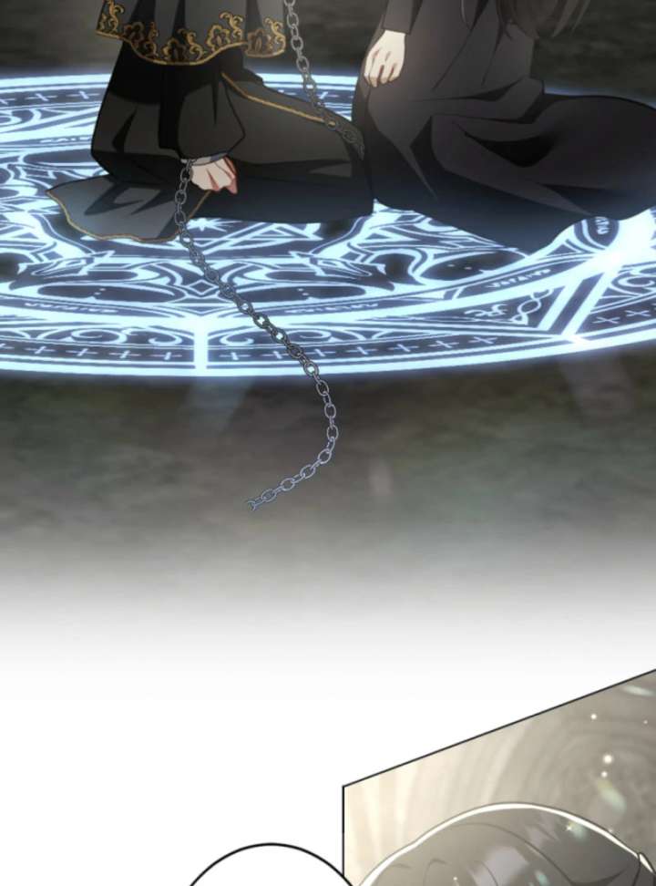 Taming the Demon King Chapter 16 - Page 125