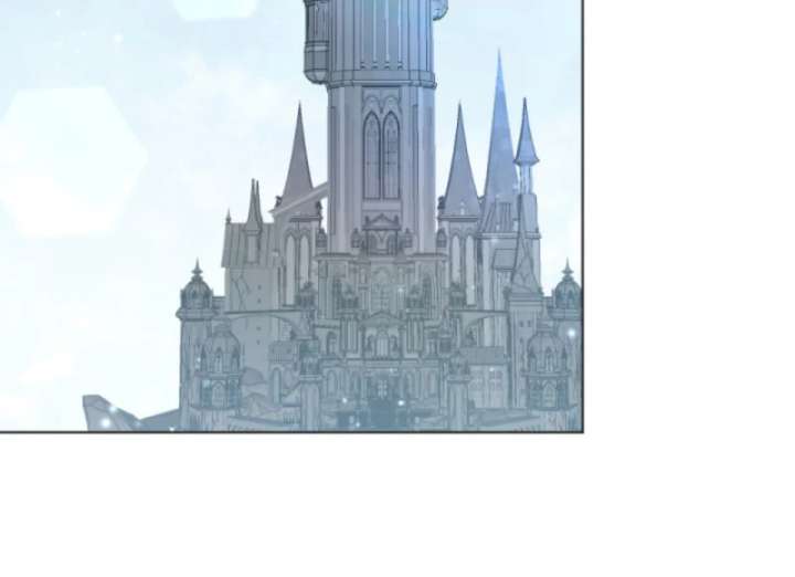 Taming the Demon King Chapter 16 - Page 25