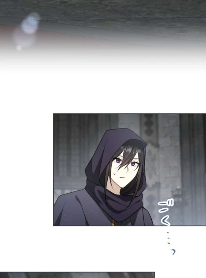 Taming the Demon King Chapter 16 - Page 34