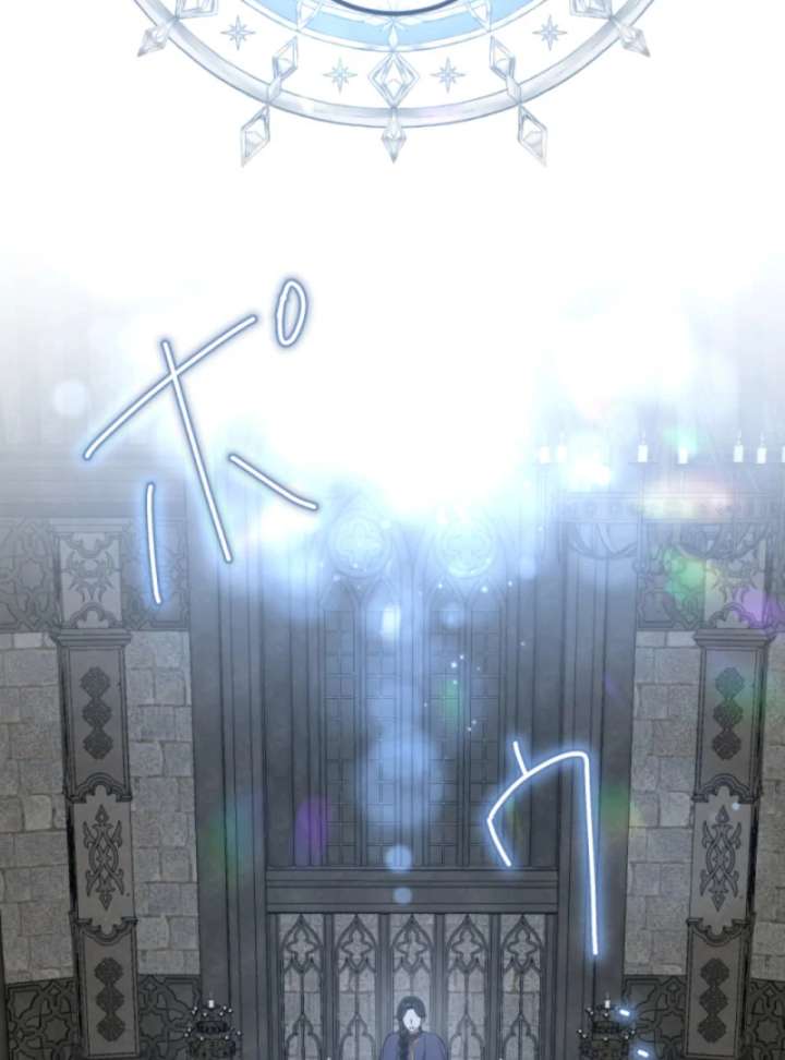 Taming the Demon King Chapter 16 - Page 36