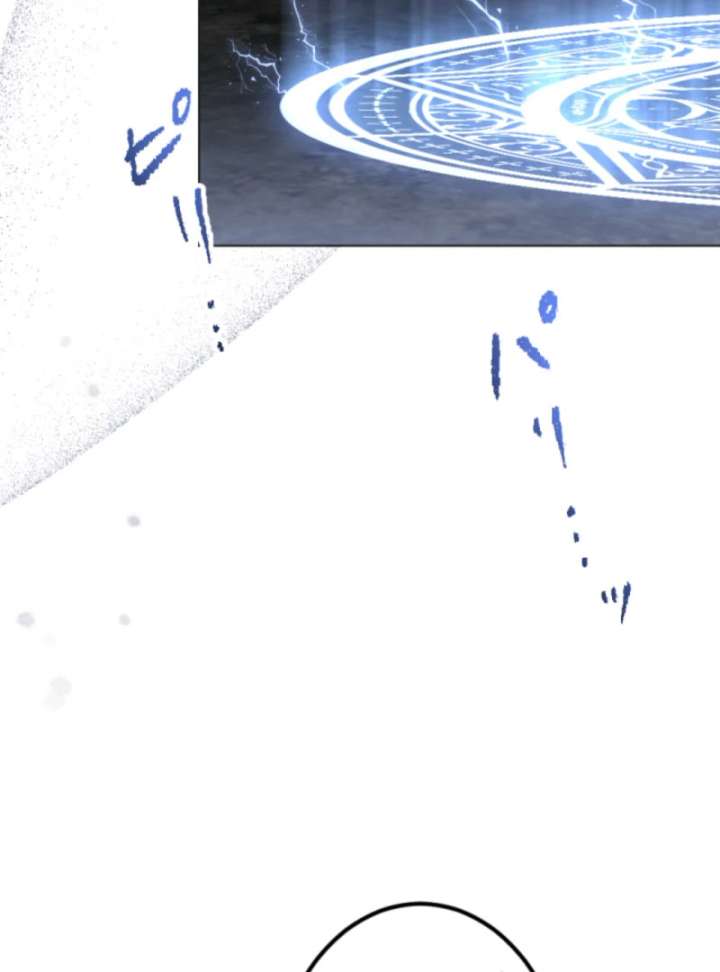 Taming the Demon King Chapter 16 - Page 45