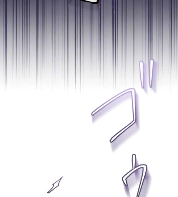 Taming the Demon King Chapter 16 - Page 52