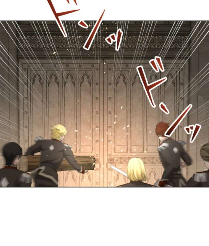 Taming the Demon King Chapter 16 - Page 77