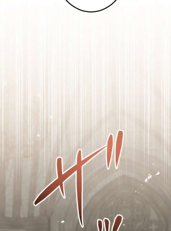 Taming the Demon King Chapter 16 - Page 79