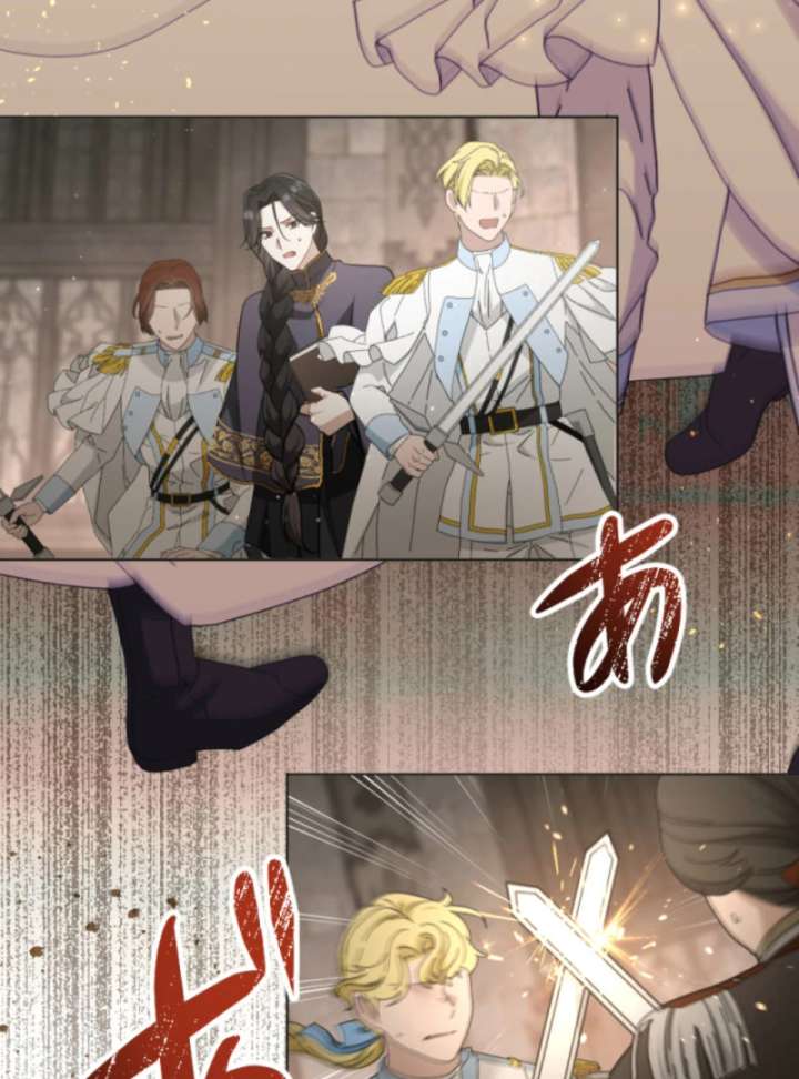 Taming the Demon King Chapter 16 - Page 85