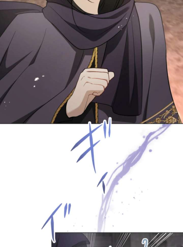 Taming the Demon King Chapter 16 - Page 95