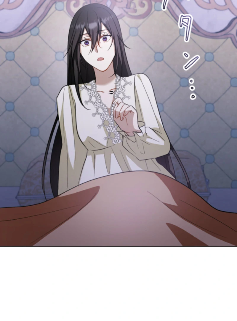 Taming the Demon King Chapter 17 - Page 111