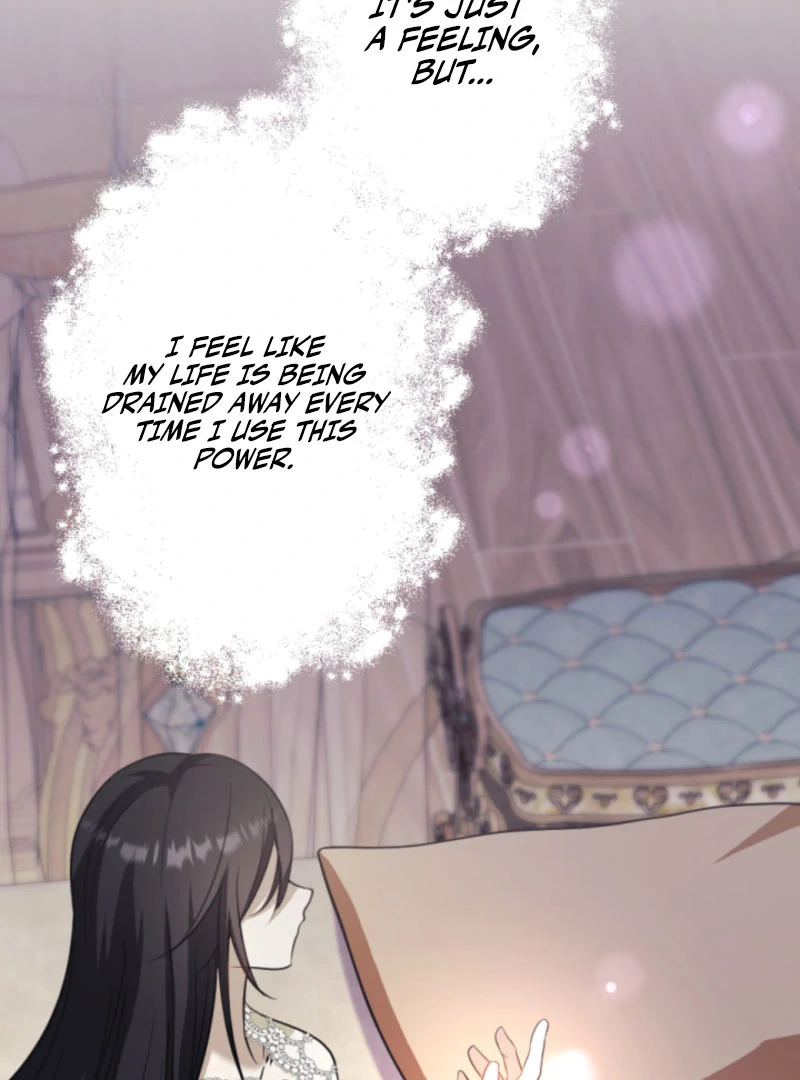 Taming the Demon King Chapter 17 - Page 23