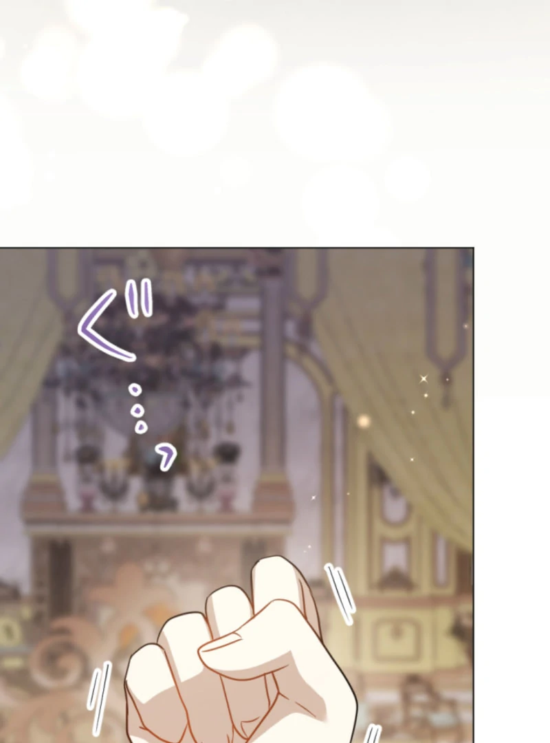 Taming the Demon King Chapter 17 - Page 26