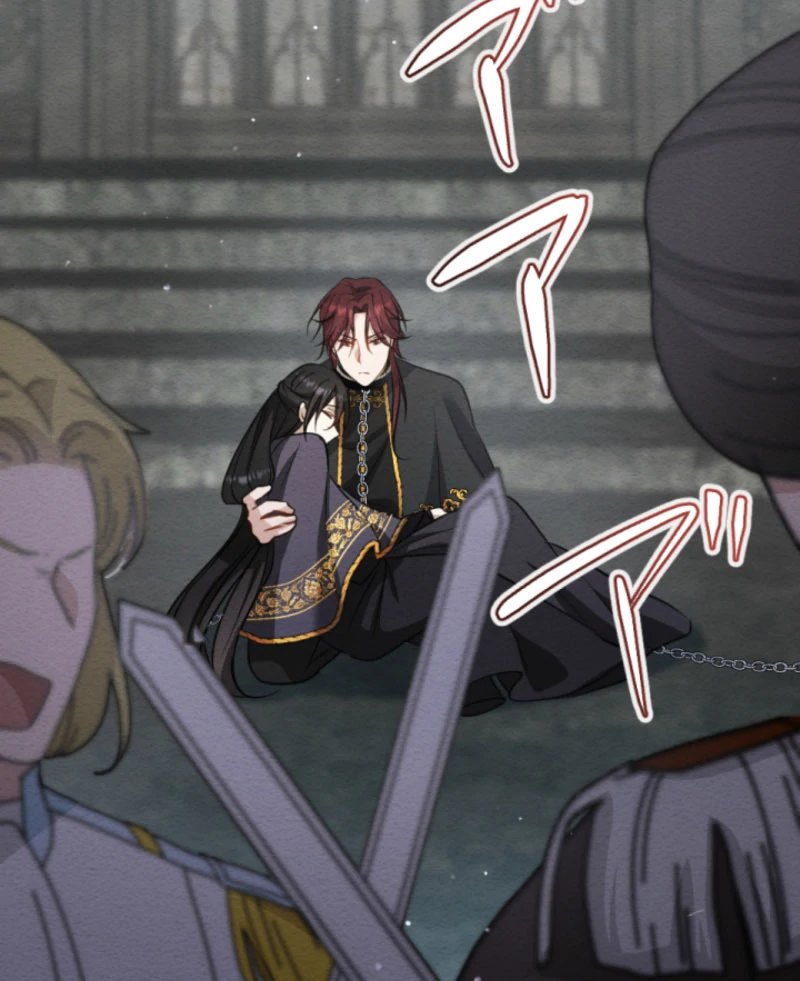 Taming the Demon King Chapter 17 - Page 35