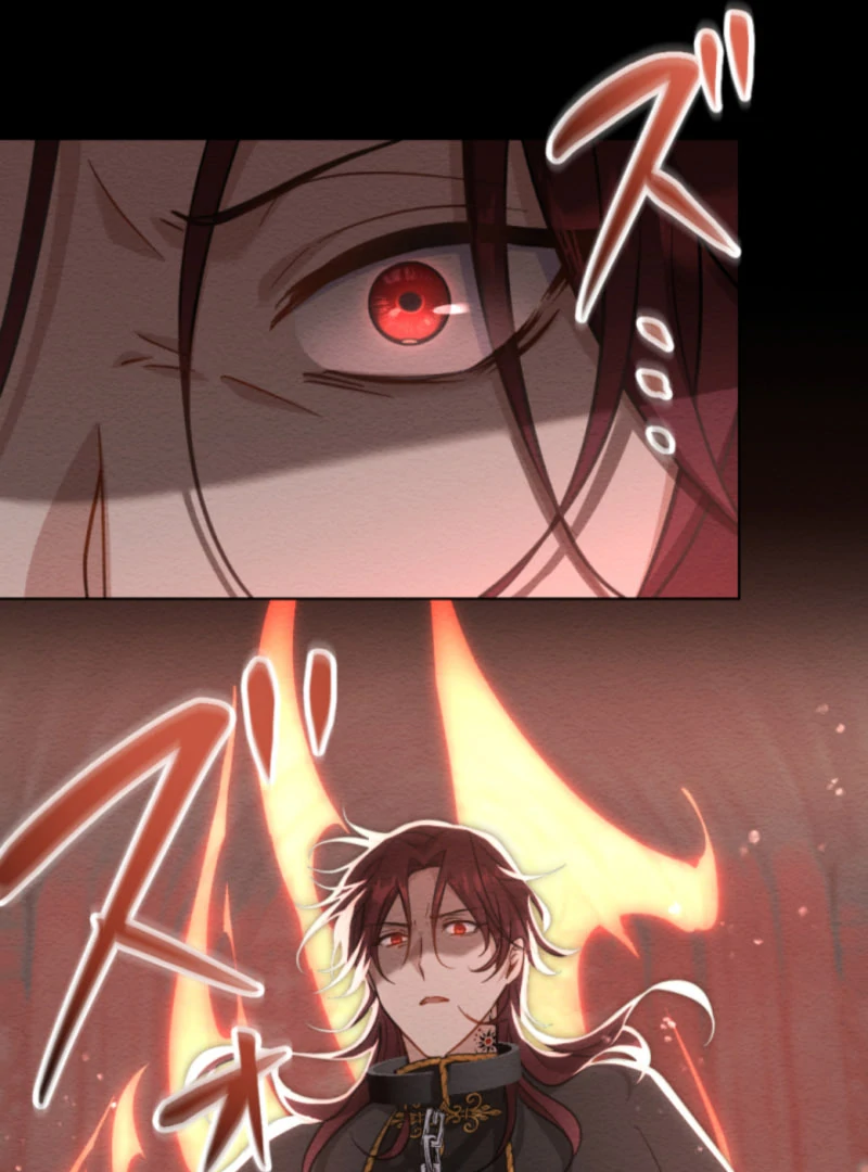 Taming the Demon King Chapter 17 - Page 37