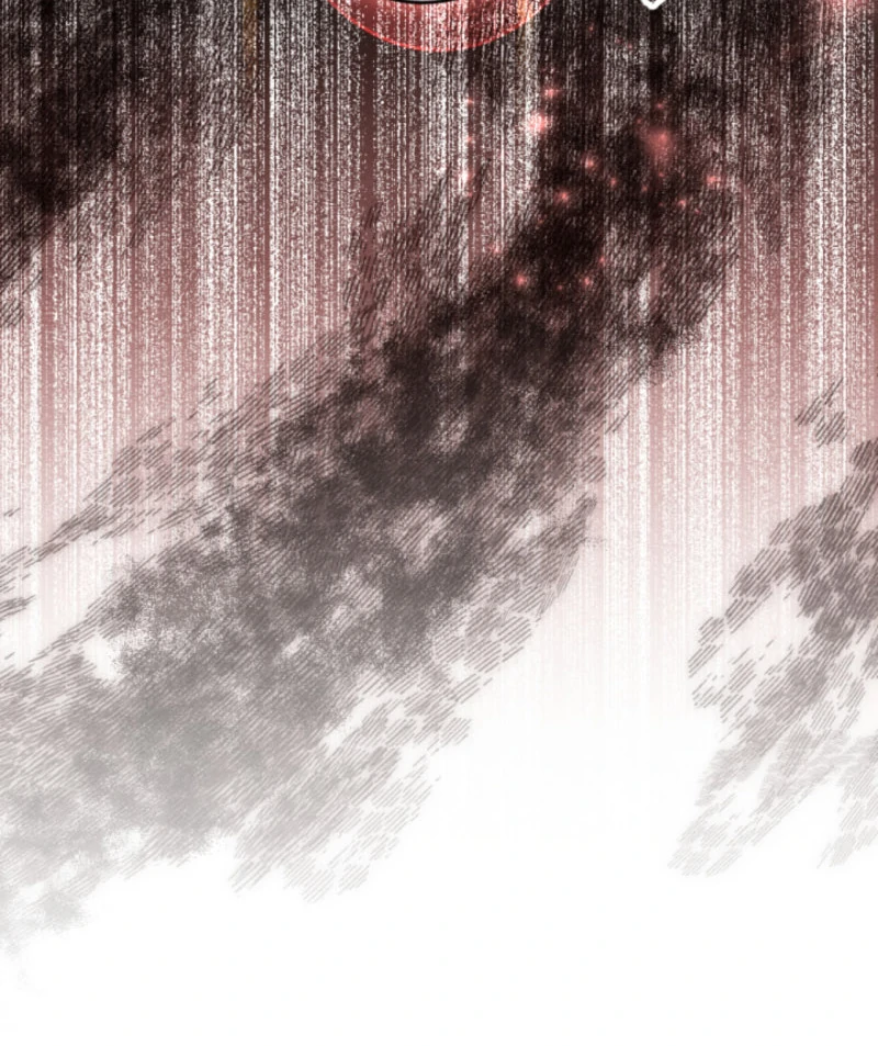 Taming the Demon King Chapter 17 - Page 49