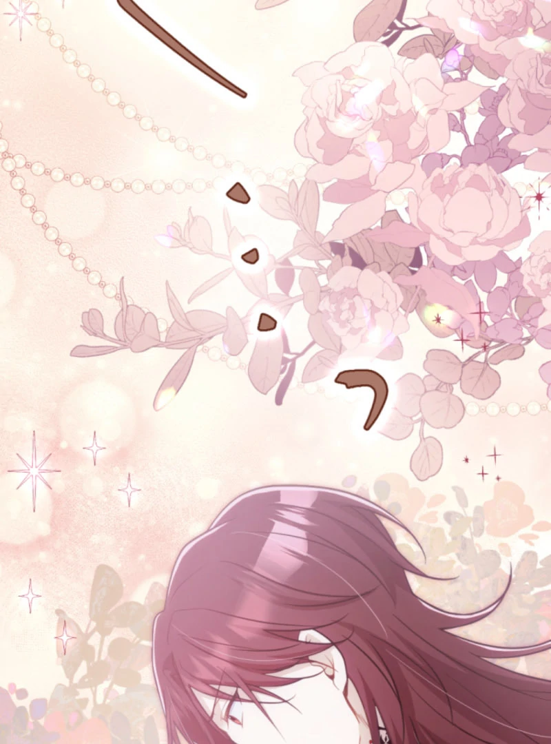 Taming the Demon King Chapter 17 - Page 71