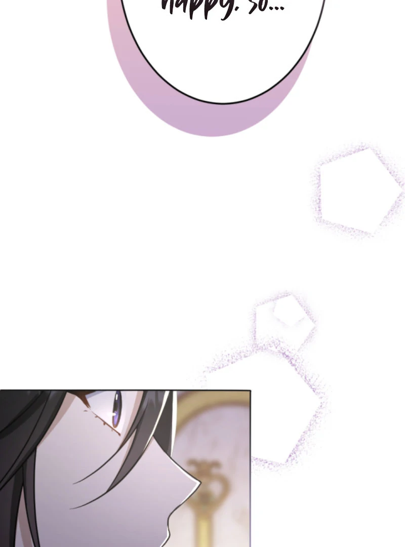 Taming the Demon King Chapter 17 - Page 77