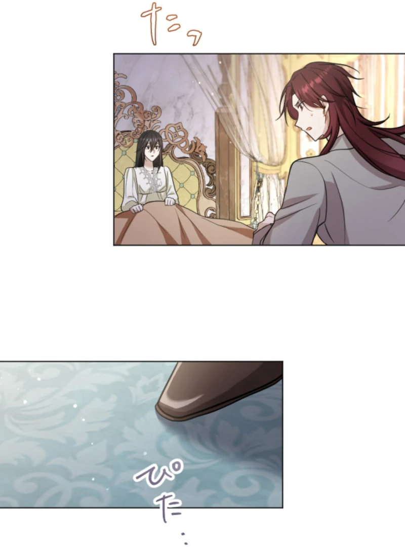 Taming the Demon King Chapter 17 - Page 9