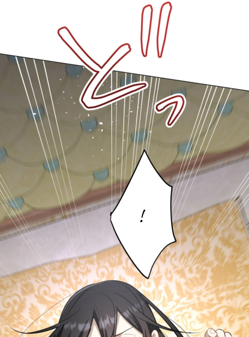 Taming the Demon King Chapter 17 - Page 93