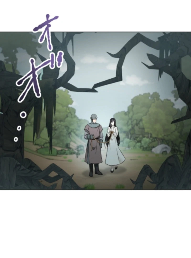 Taming the Demon King Chapter 2 - Page 44