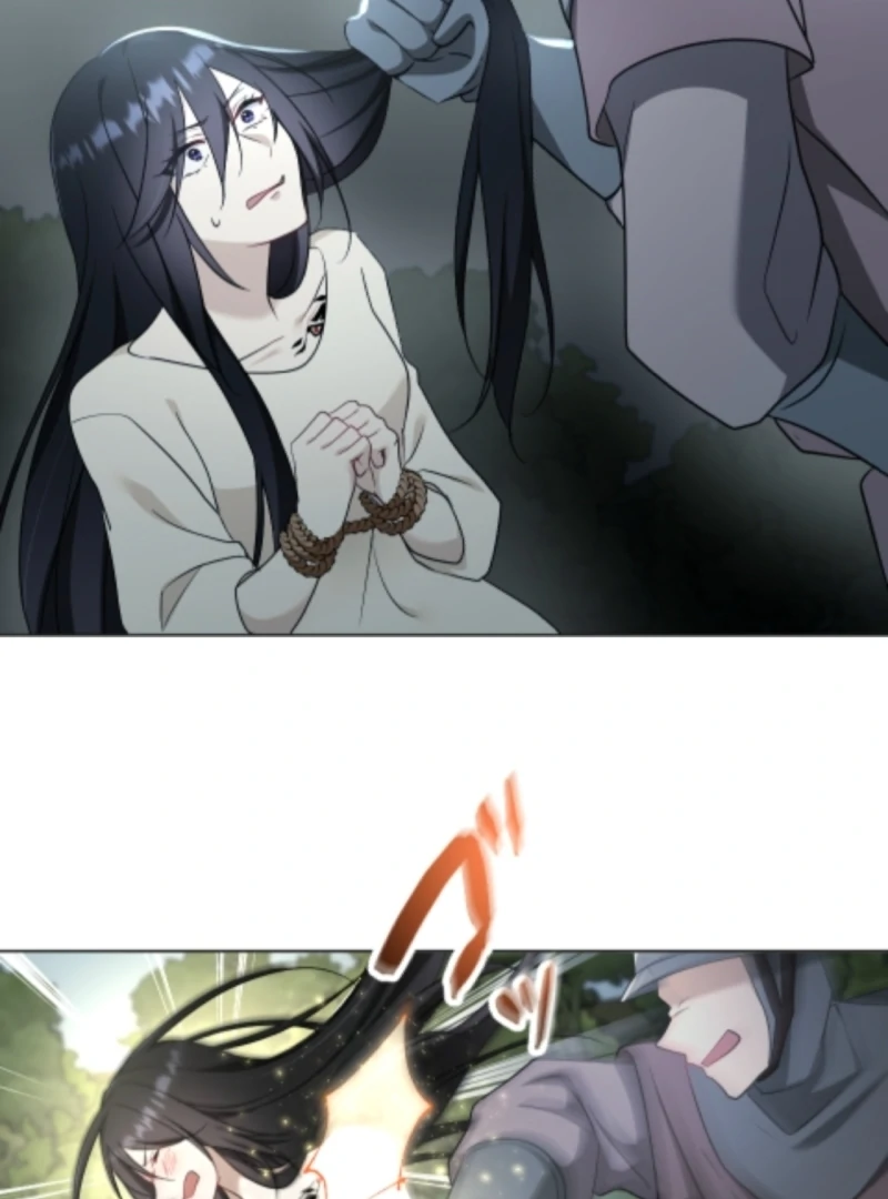 Taming the Demon King Chapter 2 - Page 60