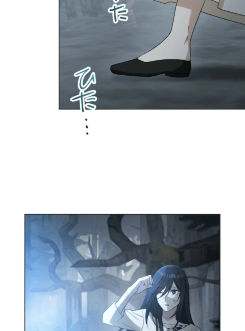 Taming the Demon King Chapter 2 - Page 81