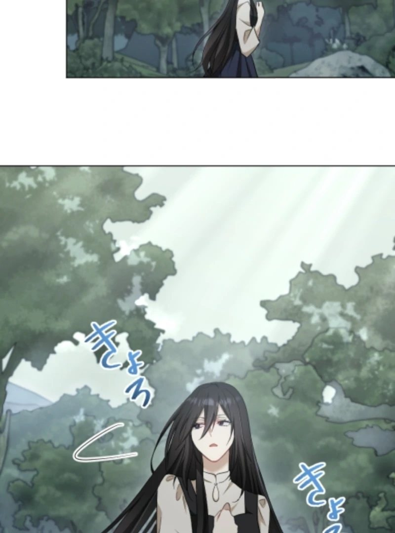 Taming the Demon King Chapter 5 - Page 45