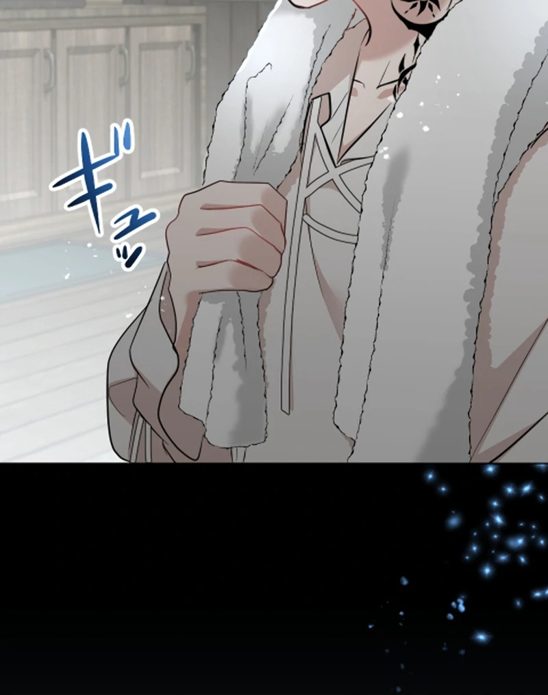 Taming the Demon King Chapter 7 - Page 73