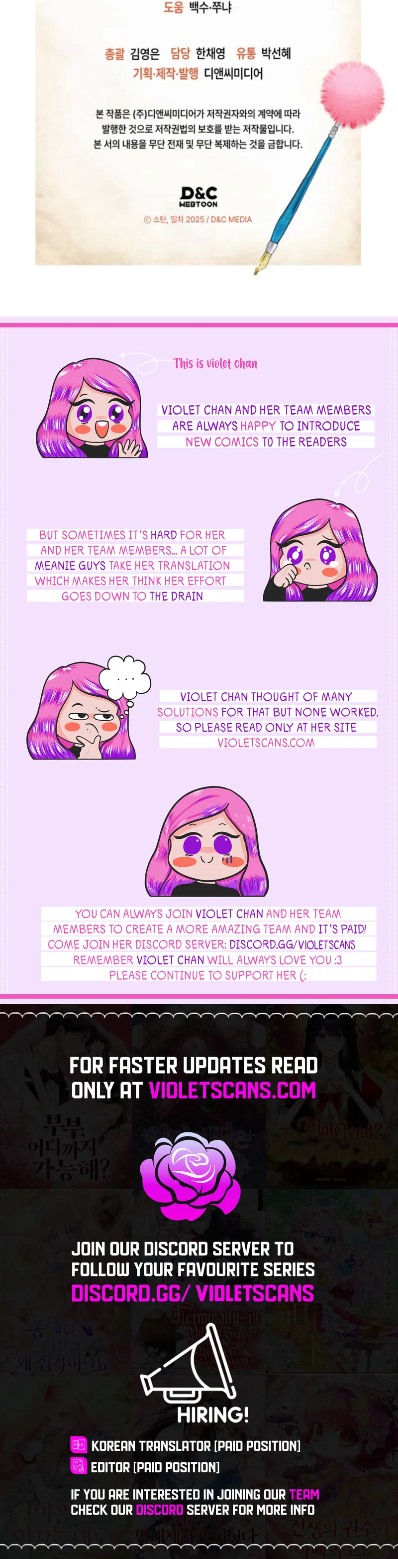 Taming the Munchkin Chapter 37 - Page 15