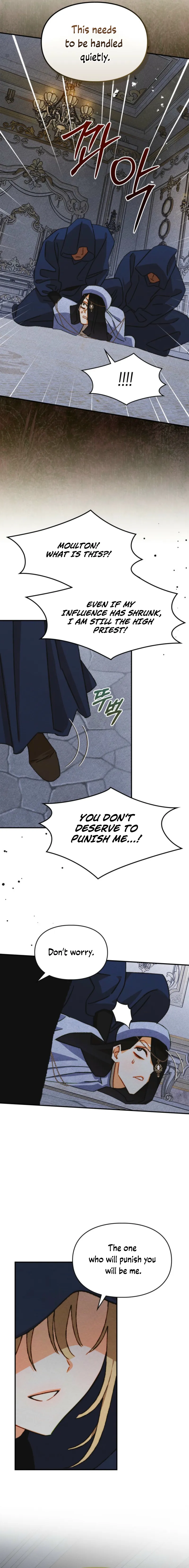Taming the Munchkin Chapter 37 - Page 2