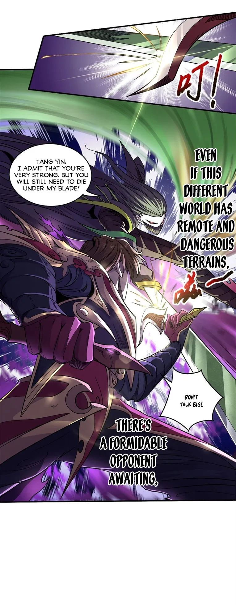 Tang Yin in Another Realm II: The Rise of Feng Nation Chapter 0 - Page 11