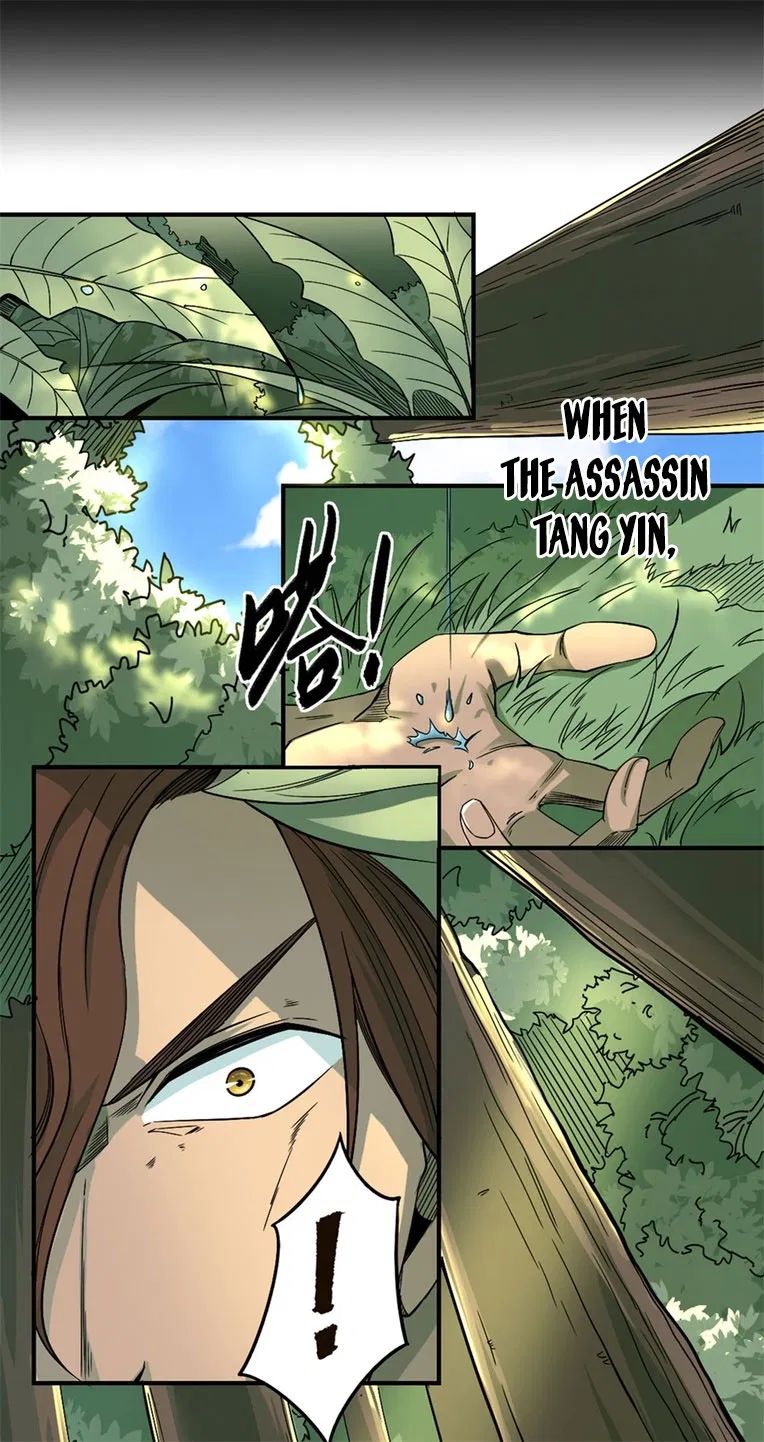 Tang Yin in Another Realm II: The Rise of Feng Nation Chapter 0 - Page 3