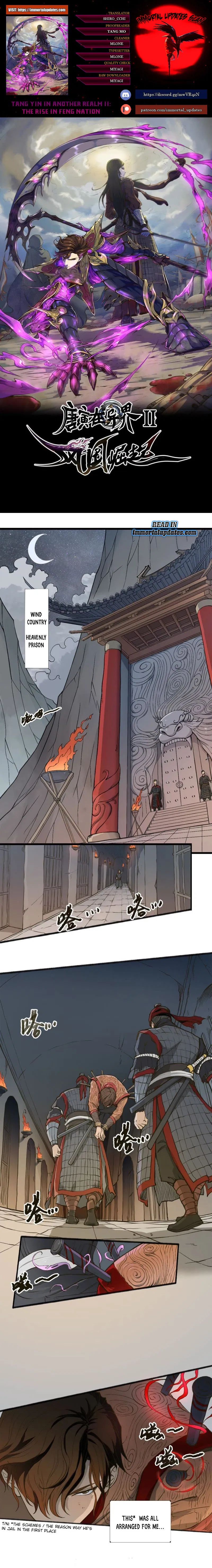 Tang Yin in Another Realm II: The Rise of Feng Nation Chapter 1 - Page 1