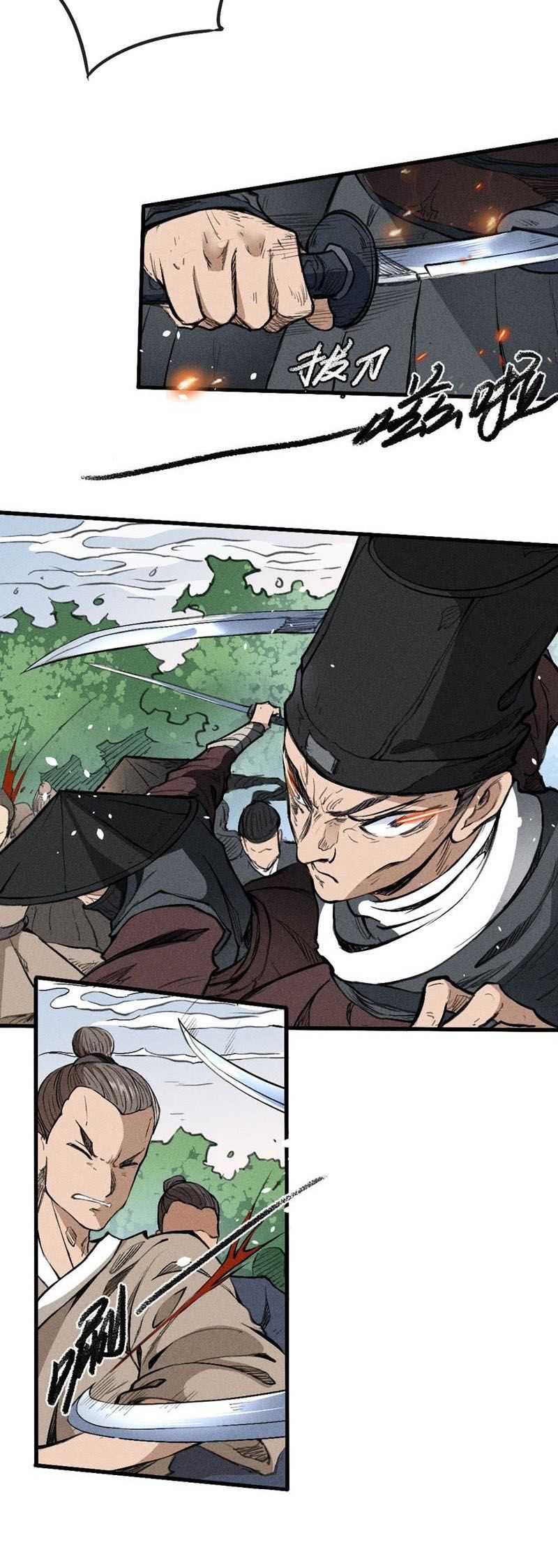 Tang Yin in Another Realm II: The Rise of Feng Nation Chapter 10 - Page 14