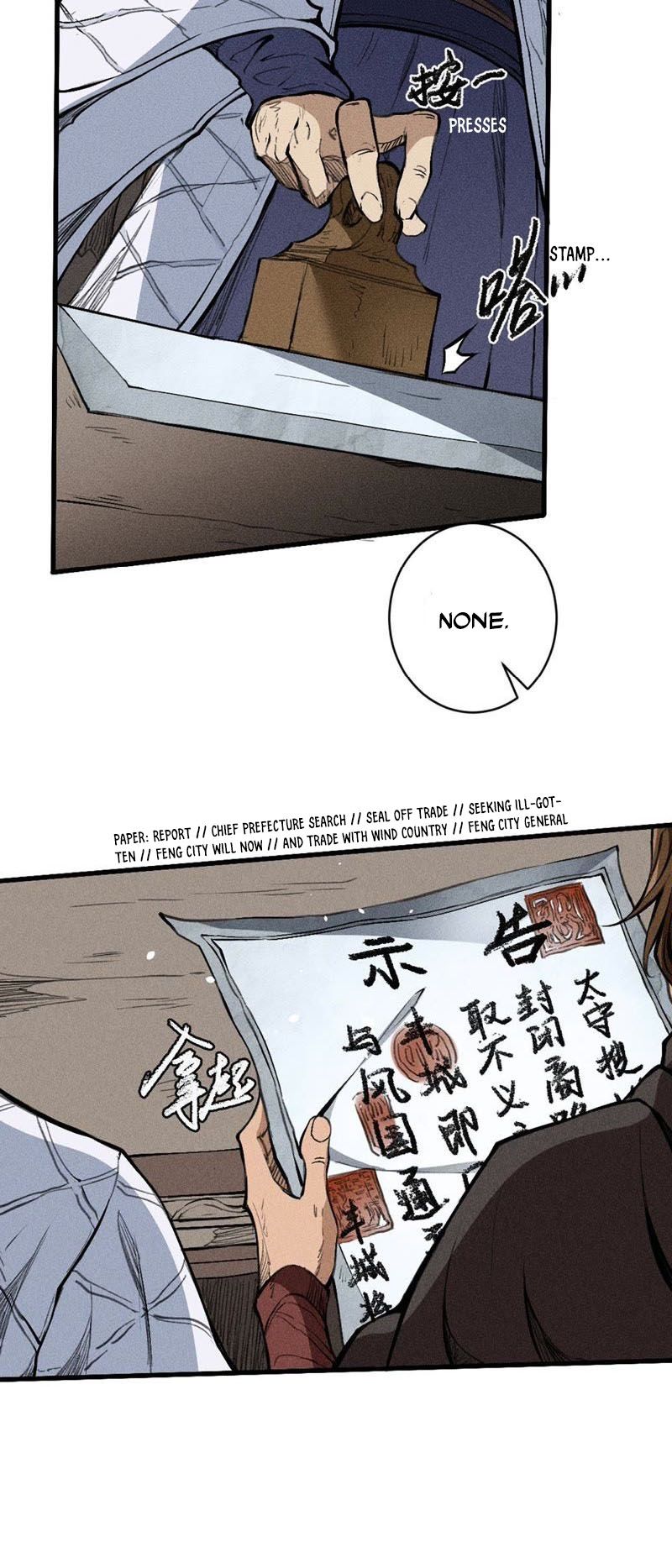 Tang Yin in Another Realm II: The Rise of Feng Nation Chapter 10 - Page 19