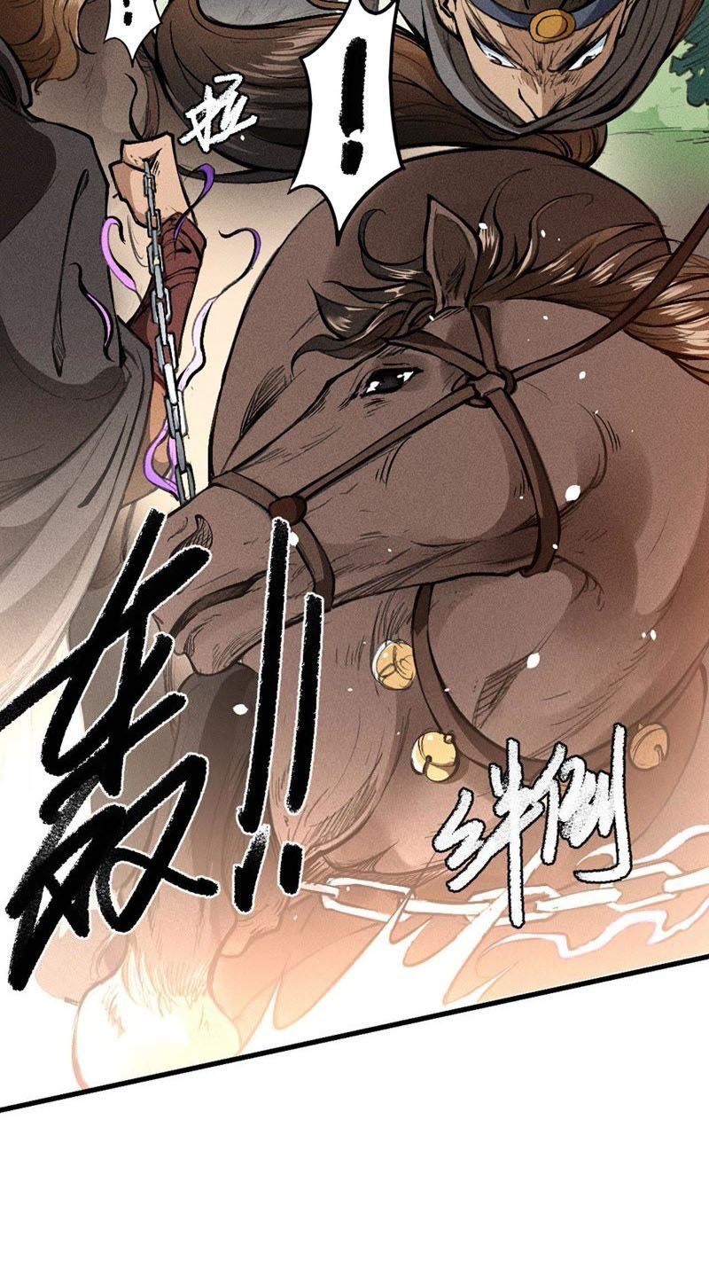 Tang Yin in Another Realm II: The Rise of Feng Nation Chapter 11 - Page 18