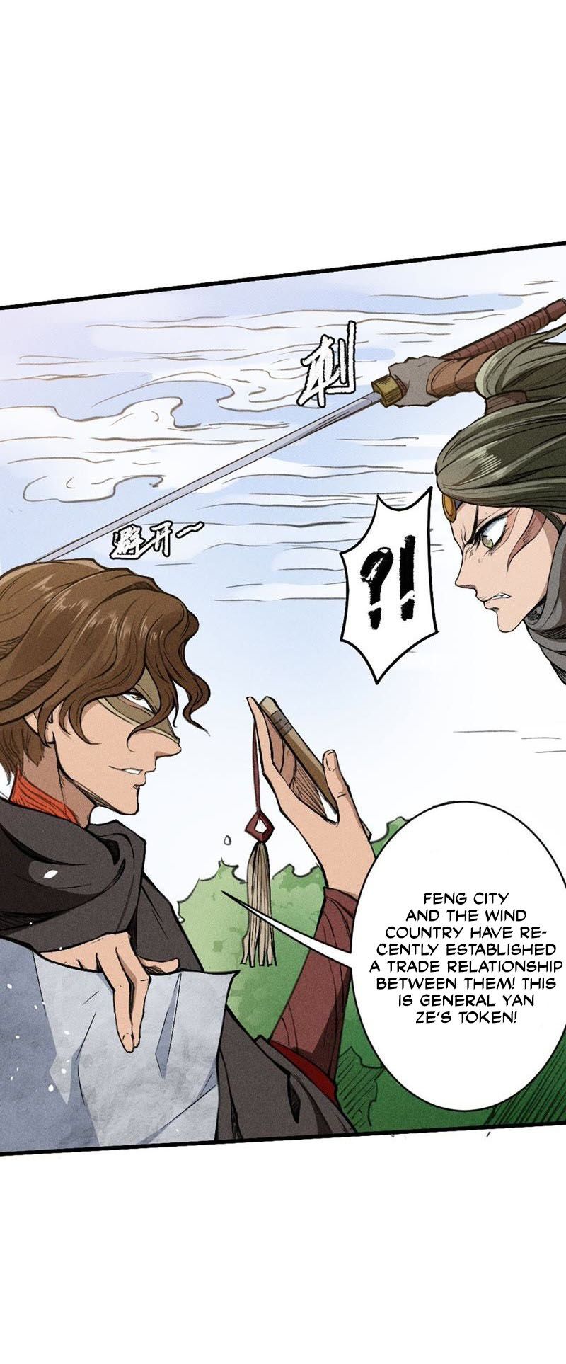 Tang Yin in Another Realm II: The Rise of Feng Nation Chapter 11 - Page 19
