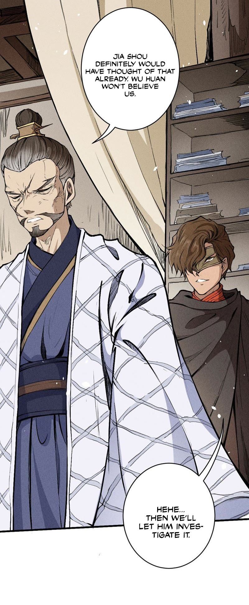 Tang Yin in Another Realm II: The Rise of Feng Nation Chapter 11 - Page 3