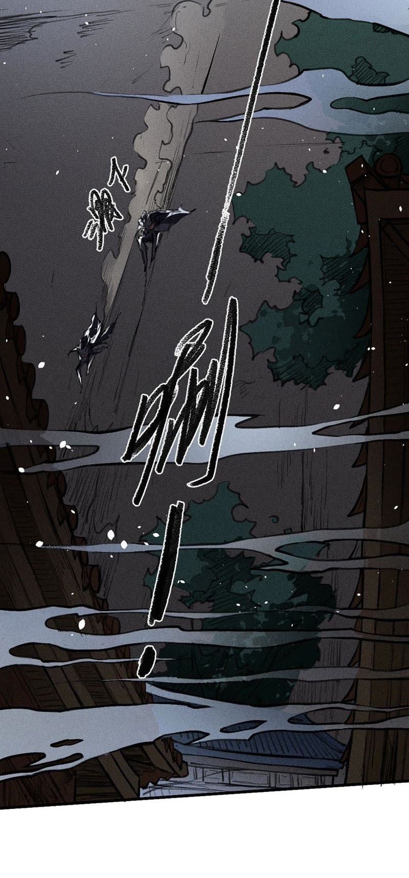 Tang Yin in Another Realm II: The Rise of Feng Nation Chapter 12 - Page 15