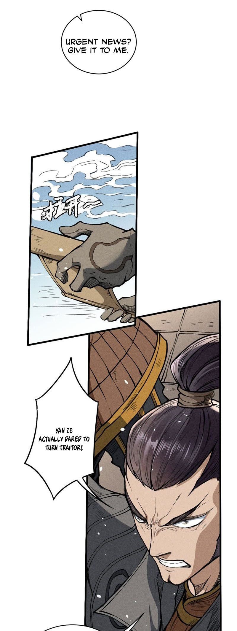 Tang Yin in Another Realm II: The Rise of Feng Nation Chapter 12 - Page 7