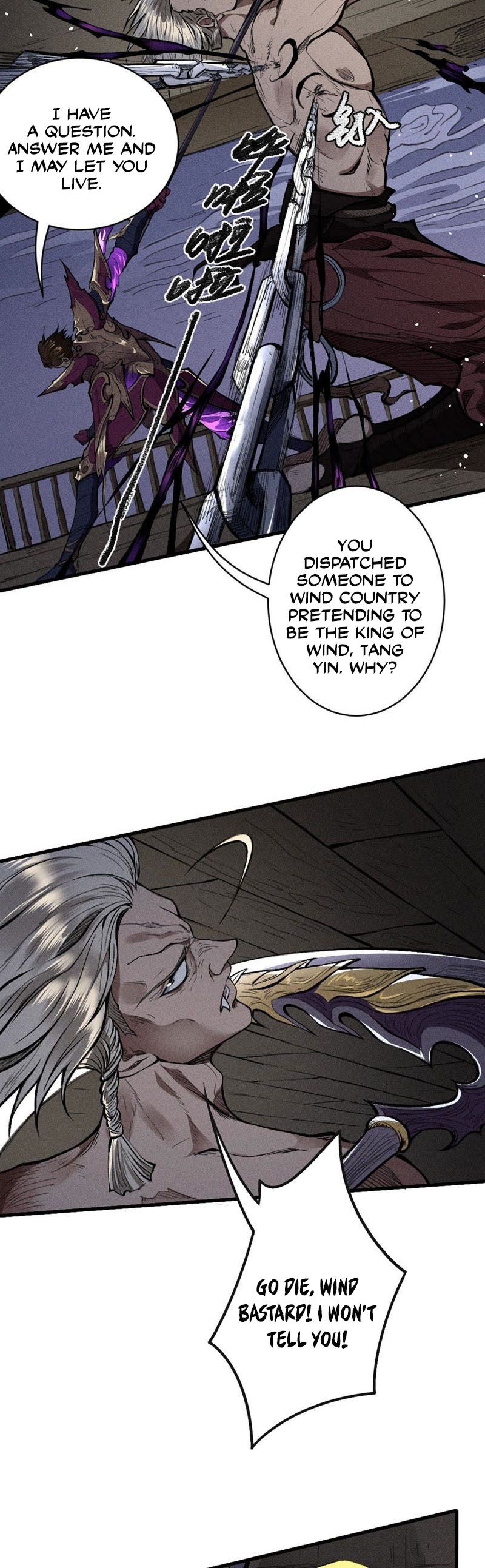 Tang Yin in Another Realm II: The Rise of Feng Nation Chapter 13 - Page 14