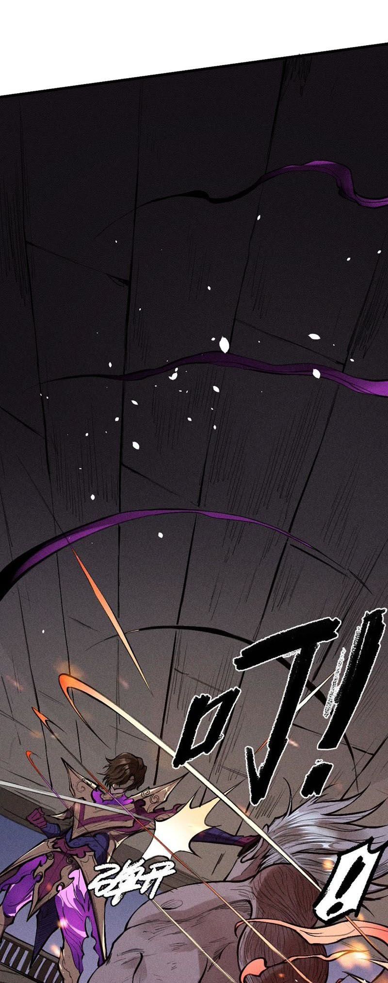 Tang Yin in Another Realm II: The Rise of Feng Nation Chapter 13 - Page 4