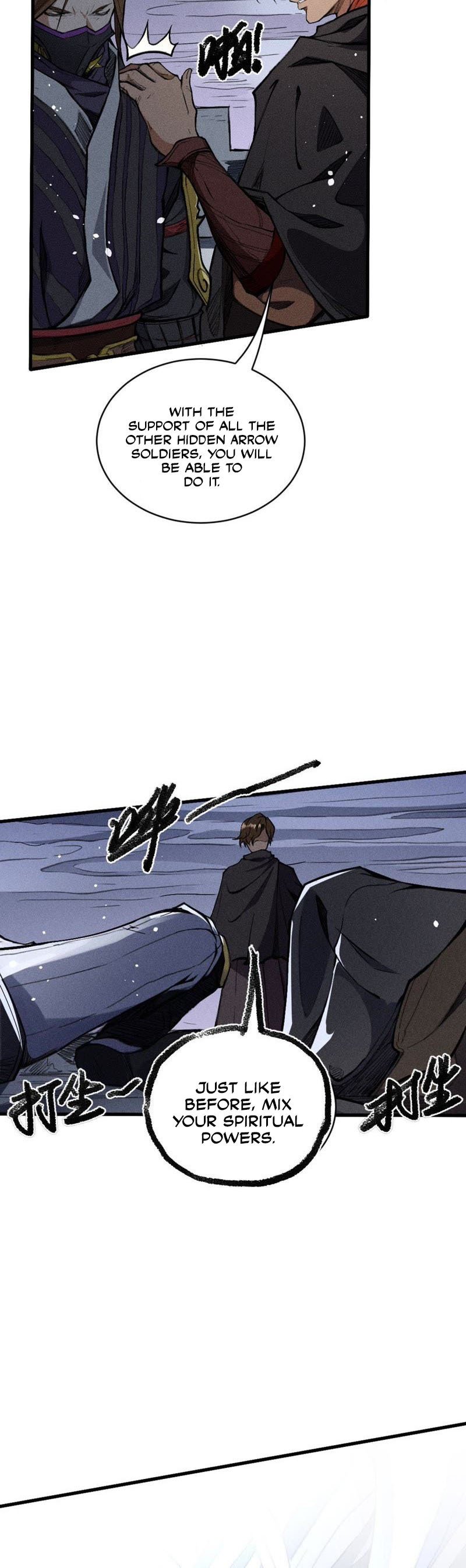 Tang Yin in Another Realm II: The Rise of Feng Nation Chapter 14 - Page 15